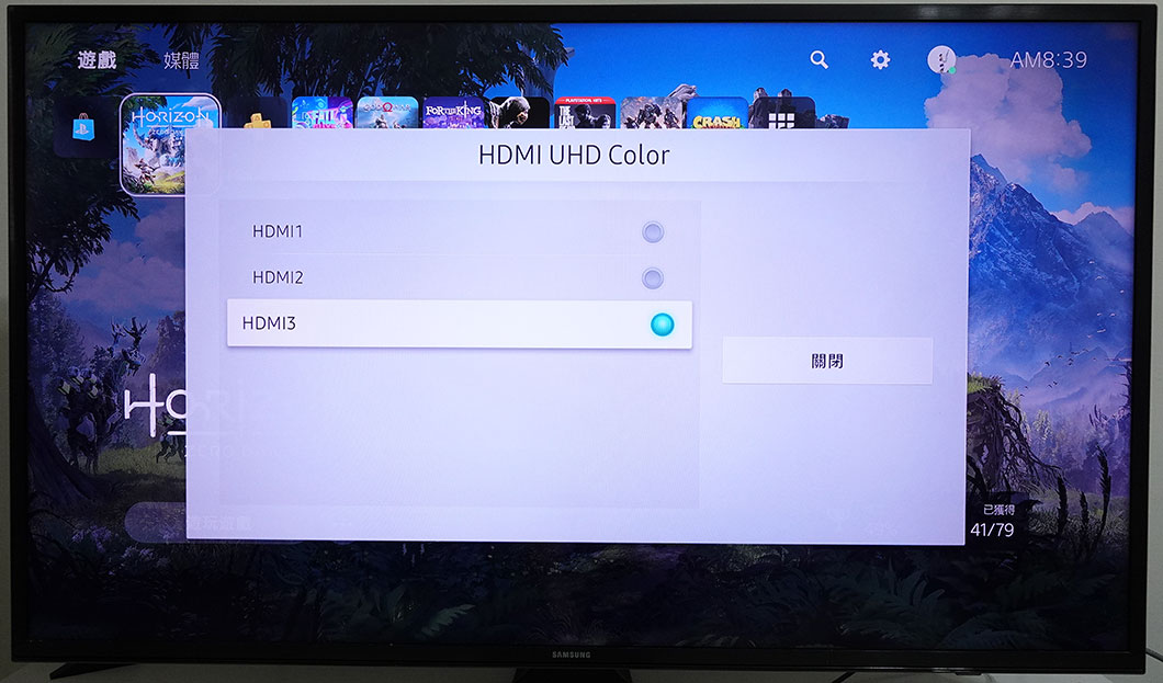 三星電視開啟 HDR 支援 PS5 XBOX