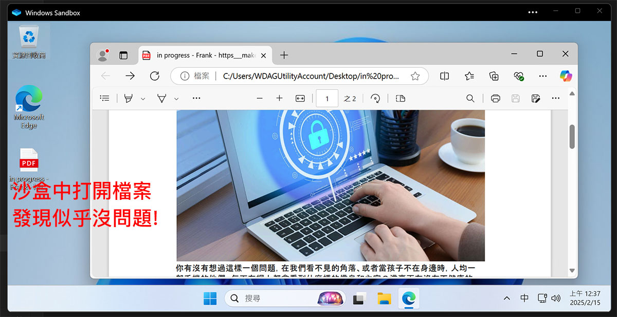 windows sandbox