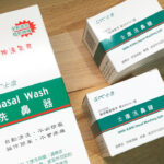 我的過敏性鼻炎被消失了！不到三百塊的洗鼻器威能